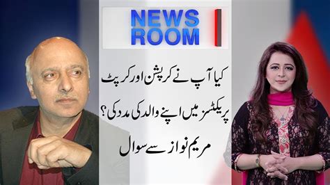 pakistani talk shows|youtube pakistan news today.